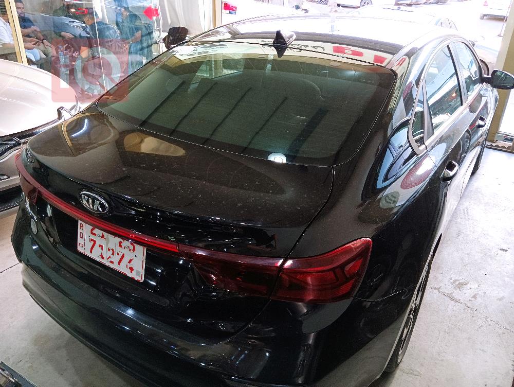 Kia Forte